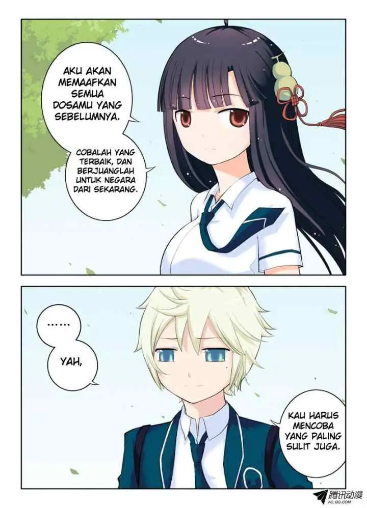 Wang Pai Yu Shi chapter 17 halaman 11