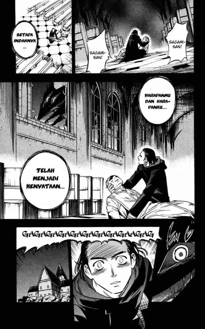 Kekkaishi Ayakashi Hojinden chapter 127 halaman 11
