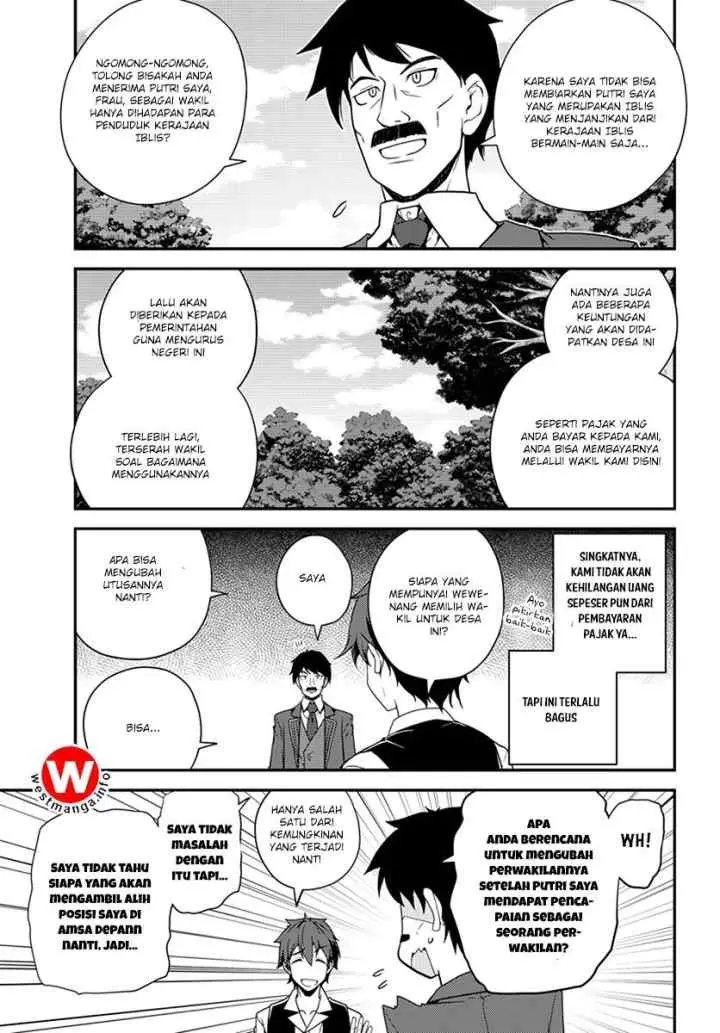 Isekai Nonbiri Nouka chapter 36 halaman 4
