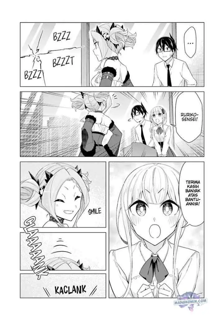 Drawing While Masturbating chapter 51 halaman 10