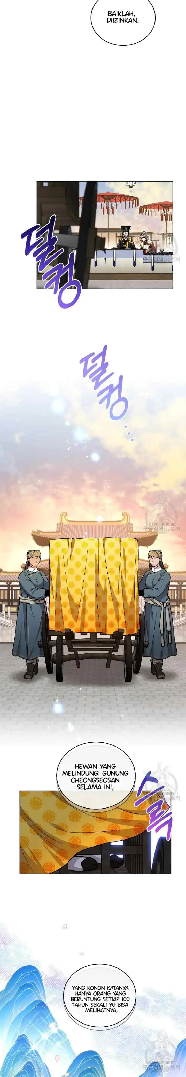 Empress's Flower Garden chapter 29 halaman 16