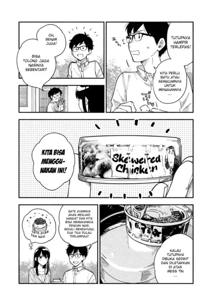 A Rare Marriage: How to Grill Our Love chapter 11 halaman 9