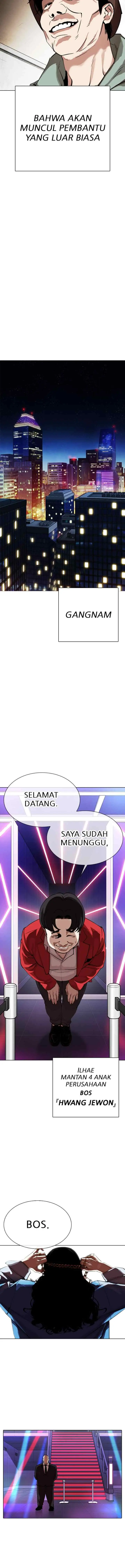 Lookism chapter 318 halaman 18