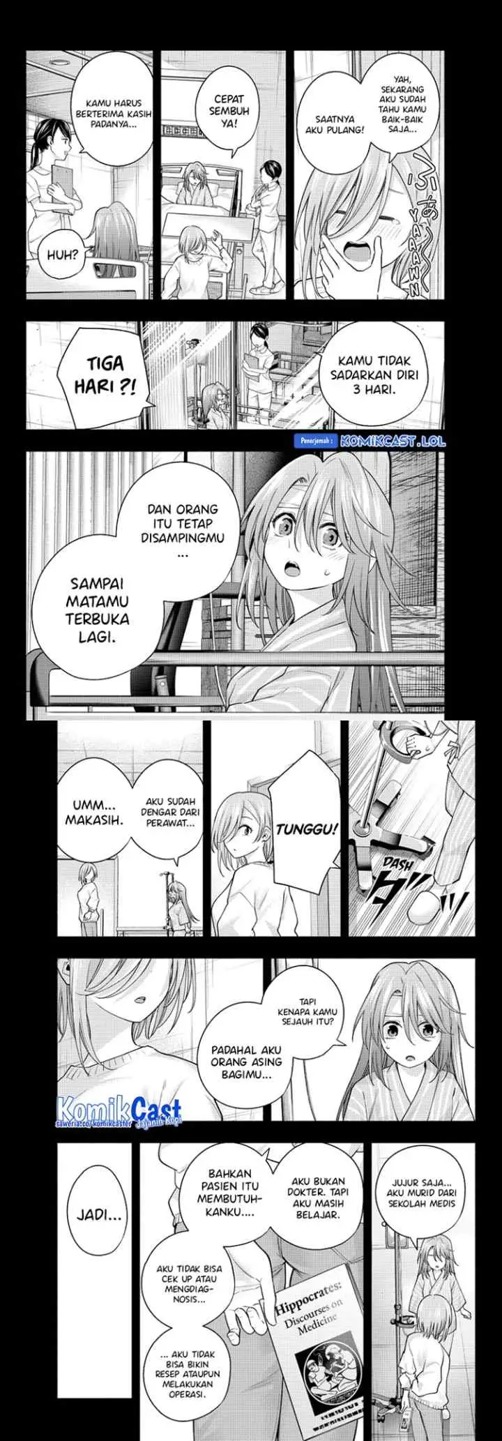 Amagami-san Chi no Enmusubi chapter 123 halaman 9