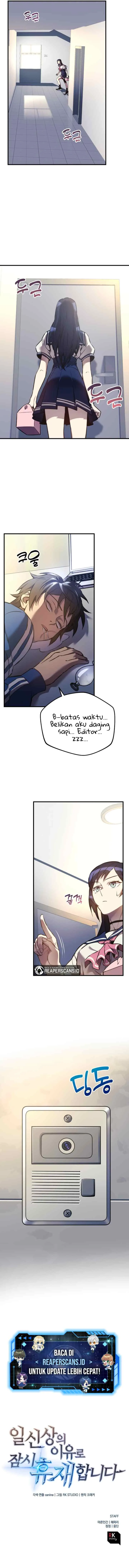 I'll Be Taking a Break for Personal Reasons chapter 11 halaman 13