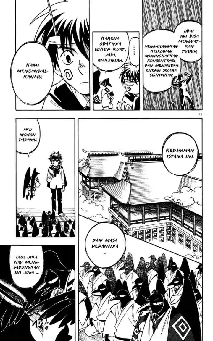 Kekkaishi Ayakashi Hojinden chapter 132 halaman 11