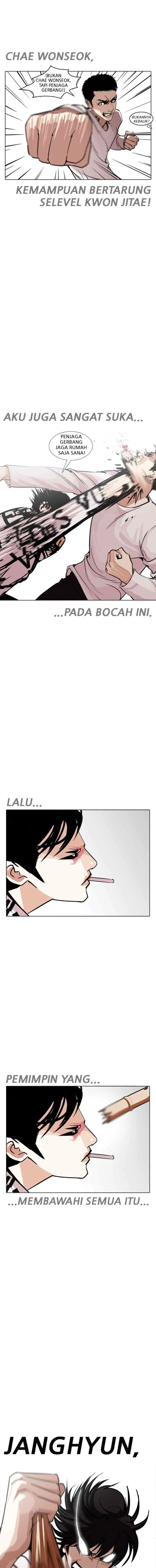 Lookism chapter 243 halaman 7