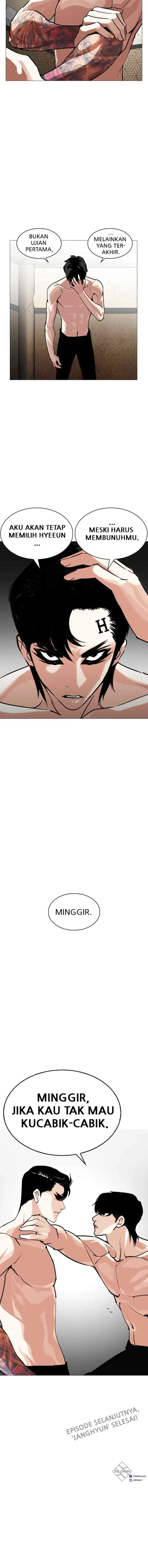 Lookism chapter 246 halaman 18