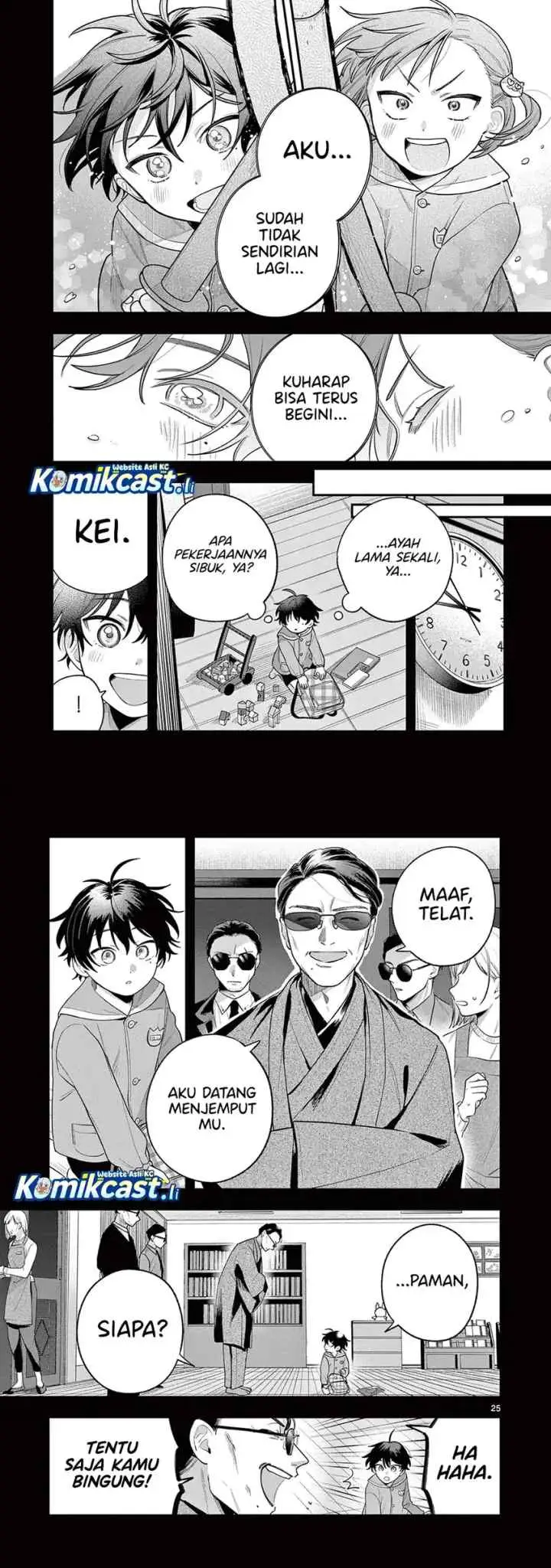 Jyanome-san wa Hohoemitai! chapter 2 halaman 13