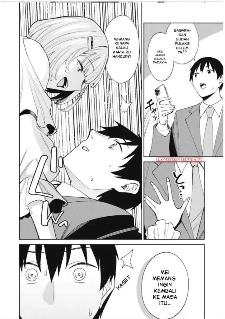 Ninki Haishinsa Tachi no Manager chapter 2.1 halaman 5