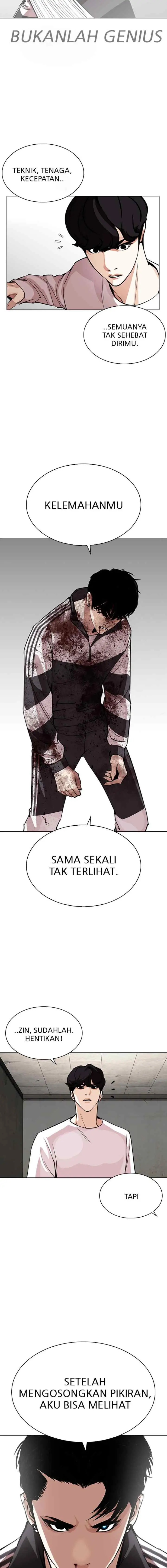 Lookism chapter 272 halaman 13