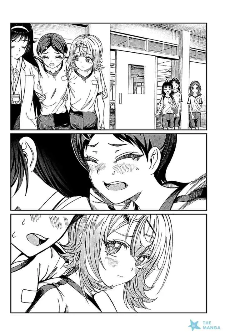 Kimi wa Yakamashi Tojite yo Kuchi wo! chapter 33 halaman 7