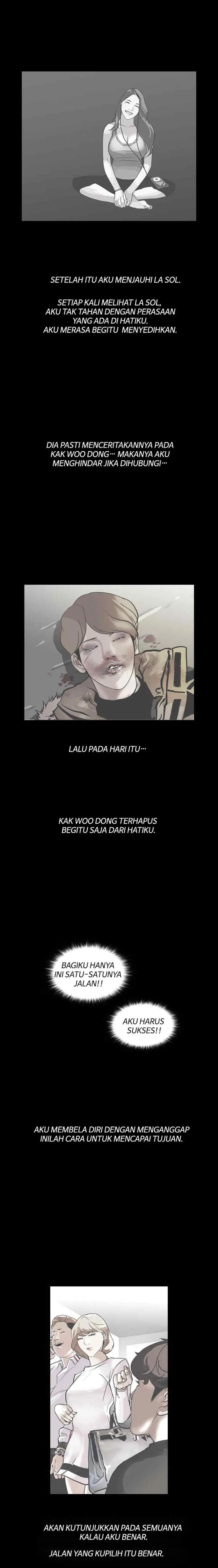 Lookism chapter 107 halaman 4