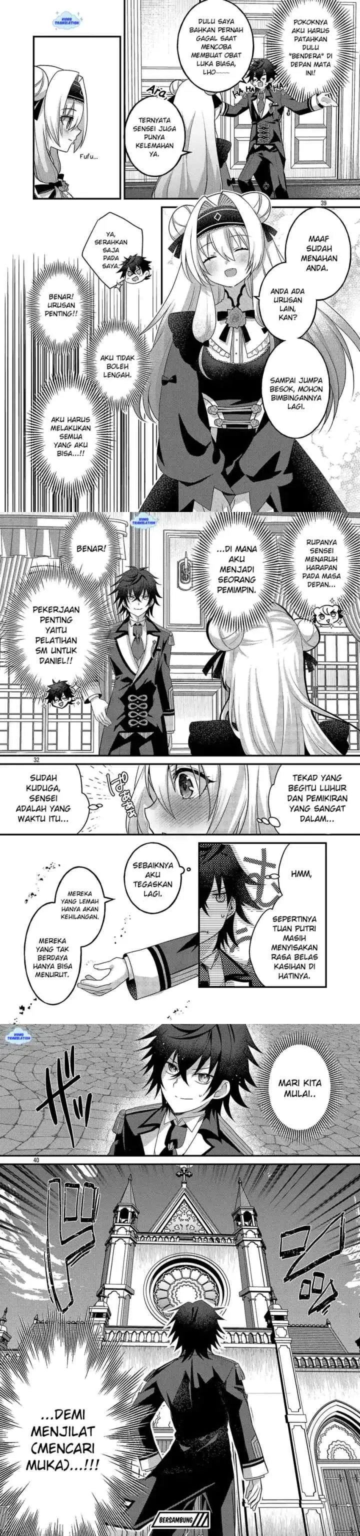 Himesama, Goranshin!: Tensai Kyouikugakari (ore) no Seizon Senryaku Wa Cute Na Himesama no Do S Ka Deshita chapter 2 halaman 14