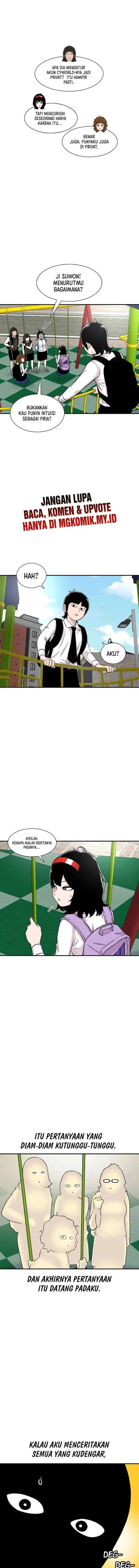 Ginseng Star Shop chapter 111 halaman 5