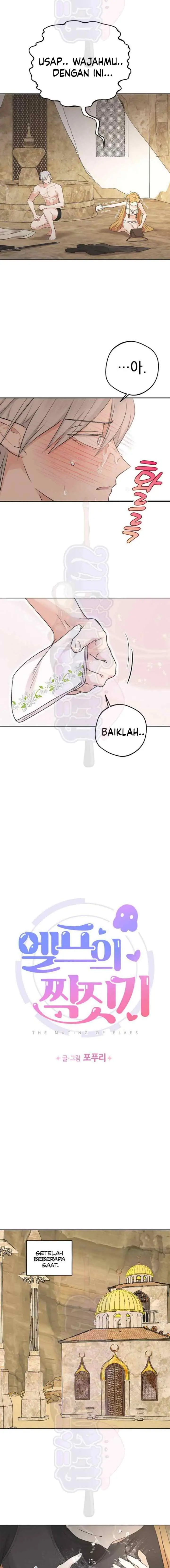 Elve's Mate chapter 8 halaman 4