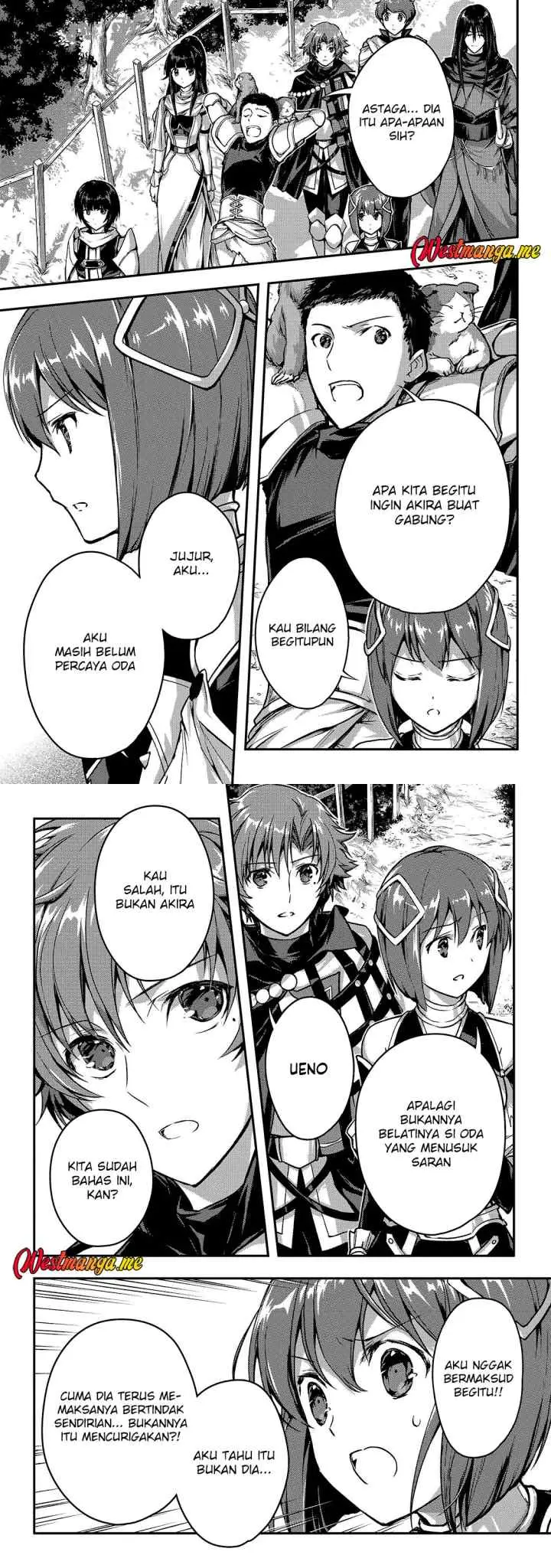 Assassin de aru ore no Sutetasu ga Yuusha yori mo Akiraka ni Tsuyoi Nodaga chapter 37 halaman 13
