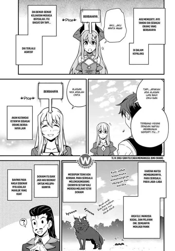 Isekai Nonbiri Nouka chapter 31 halaman 7