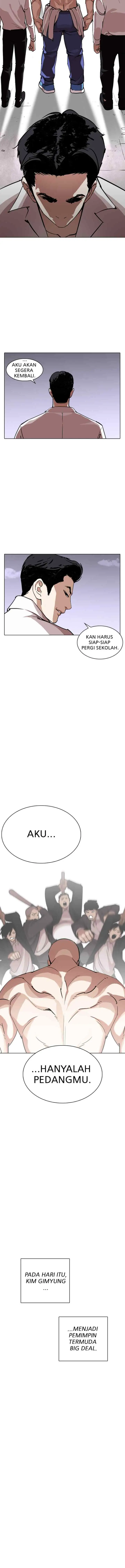 Lookism chapter 244 halaman 10