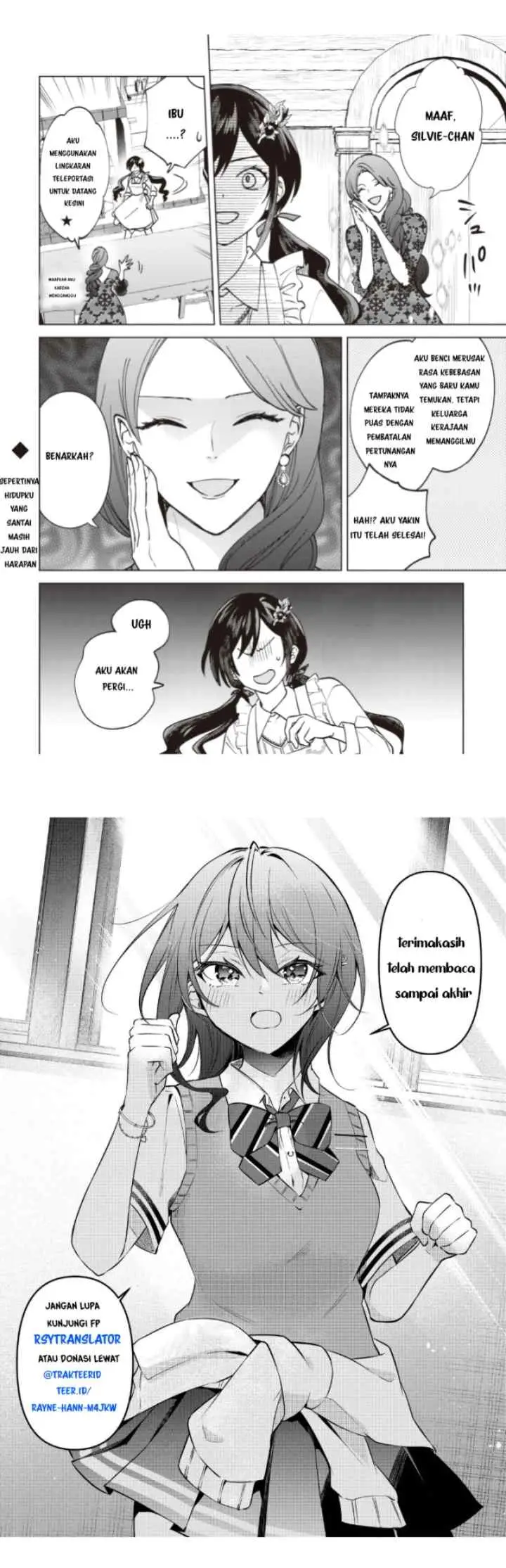 Akuyaku Reijou wa Slow Life o Enjoy Shitai!: Yatto Kon'yaku Hakisareta no ni, Daini Ouji ga Meccha Stalker Shitekurun desu kedo chapter 1 halaman 11