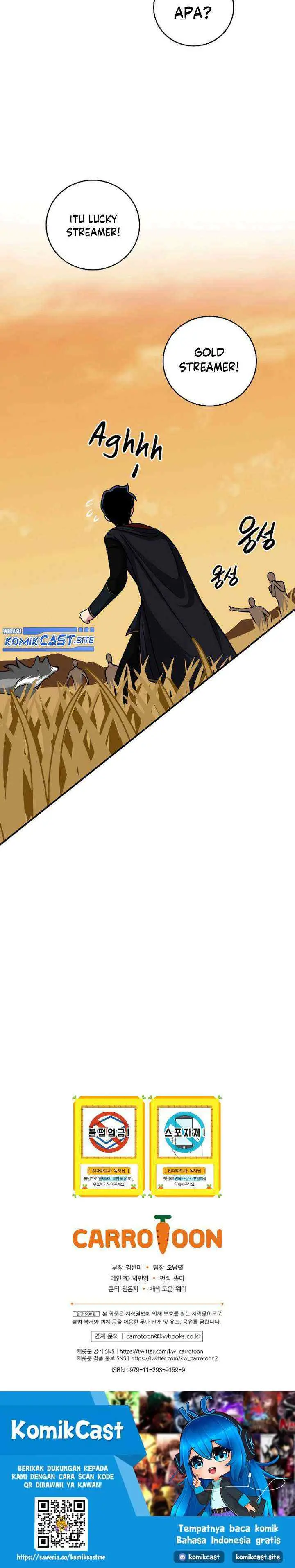 Archmage Streamer chapter 51 halaman 16