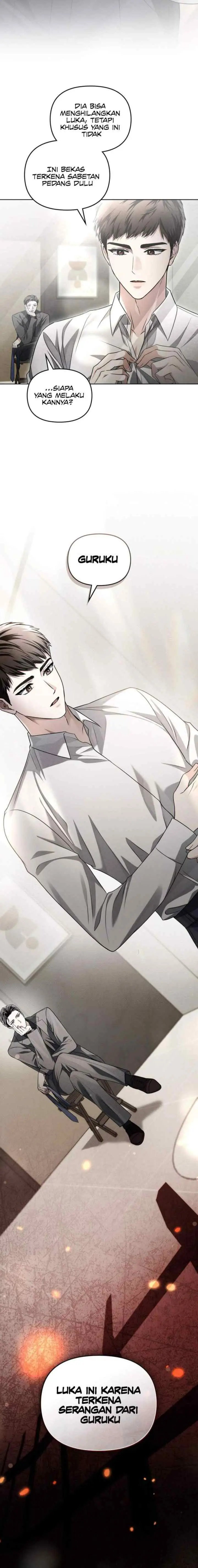 Honbul chapter 47 halaman 7