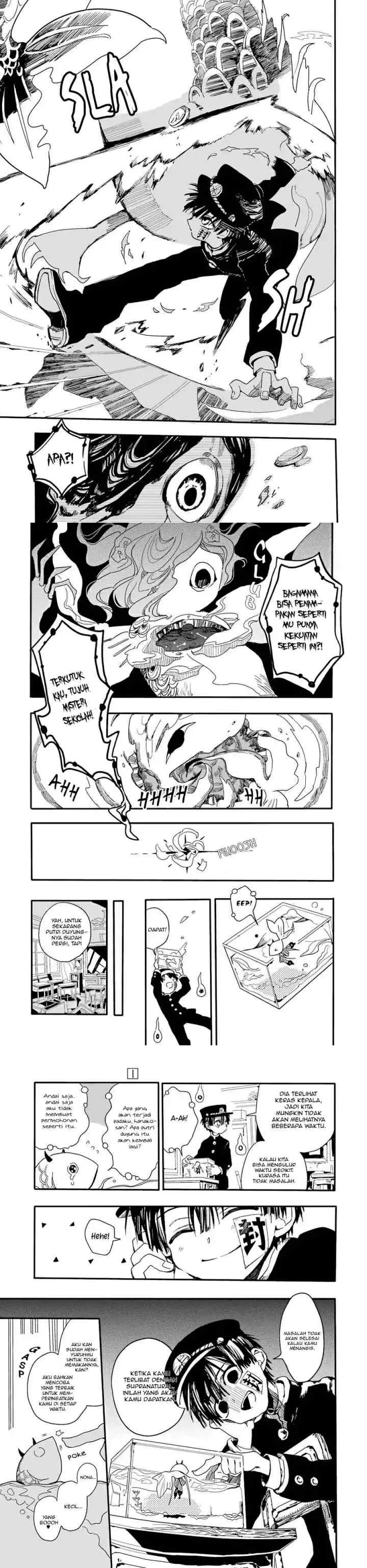 Jibaku Shounen Hanako-kun chapter 1 halaman 16