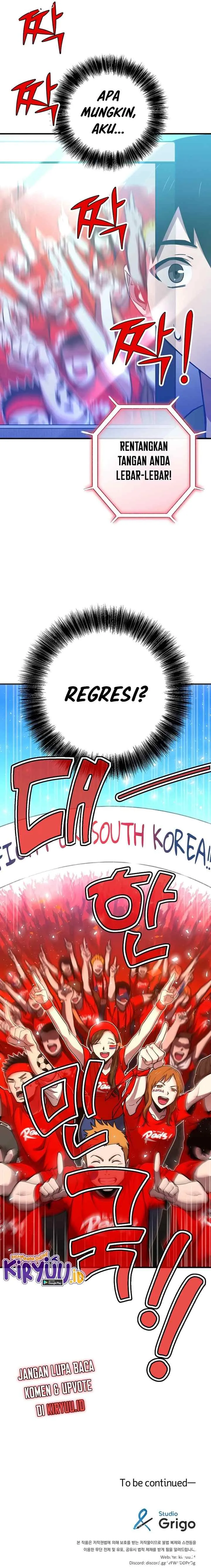 Cursed Manager's Regression chapter 2 halaman 19