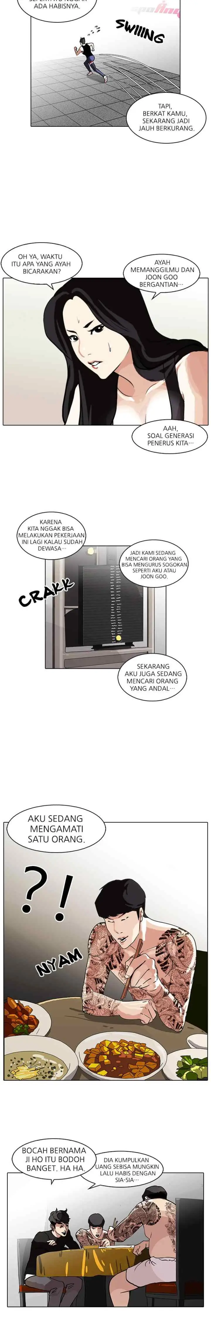 Lookism chapter 85 halaman 13