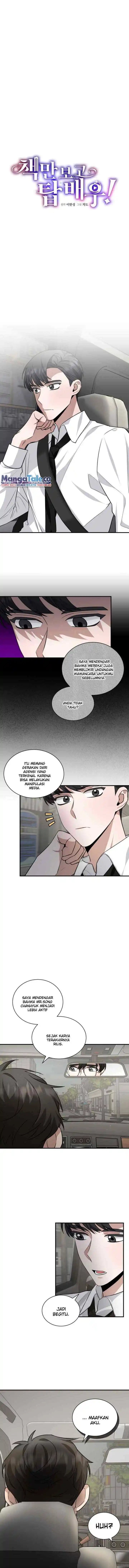 I Became a Top Actor Just by Reading Books! chapter 23 halaman 6
