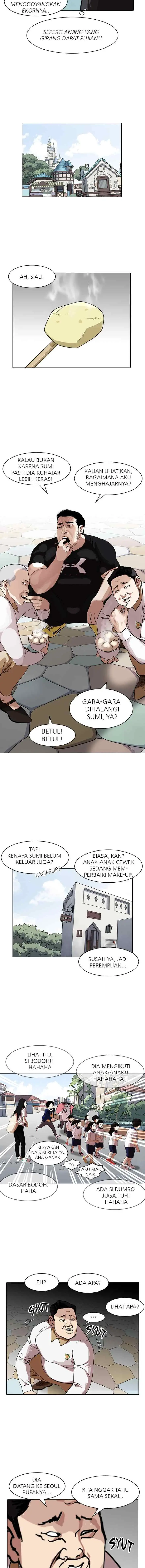 Lookism chapter 143 halaman 11