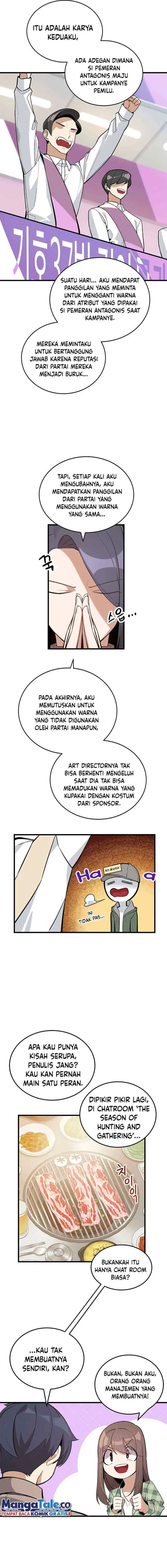Drama Writer Who Reads Spoilers chapter 19 halaman 13