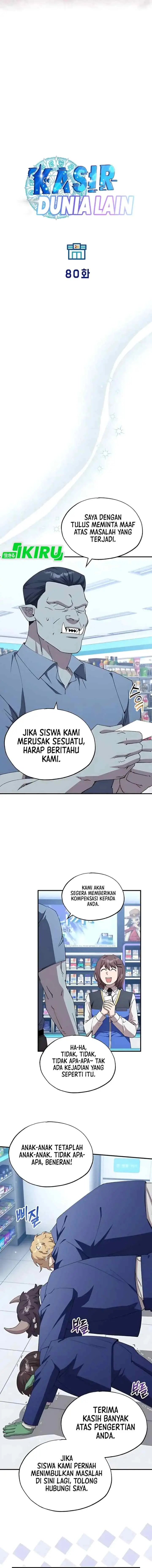 Magical Realm Shopkeeper chapter 80 halaman 4