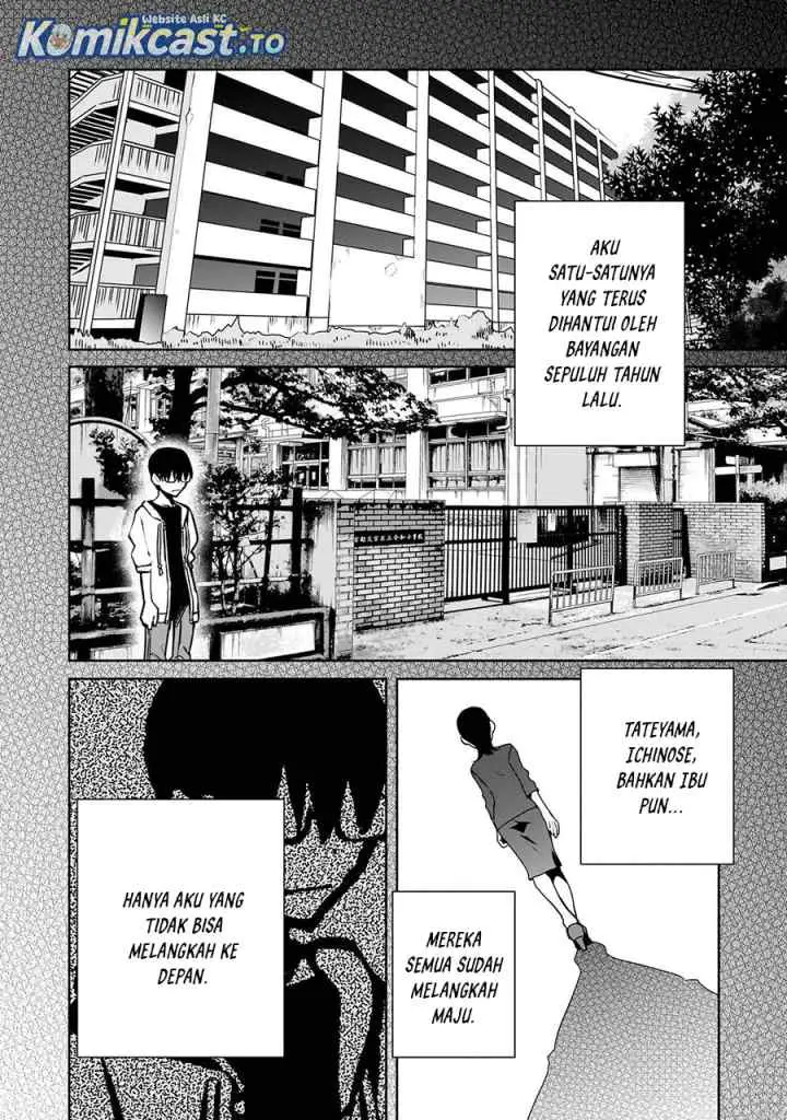 Bocchi no Boku ni Kyousei Kanojo ga Yattekita chapter 29 halaman 7