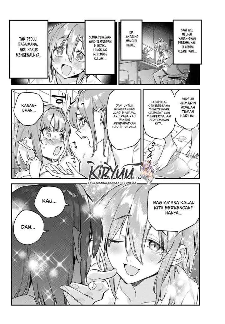 Kanan-sama wa Akumade Choroi chapter 161 halaman 5