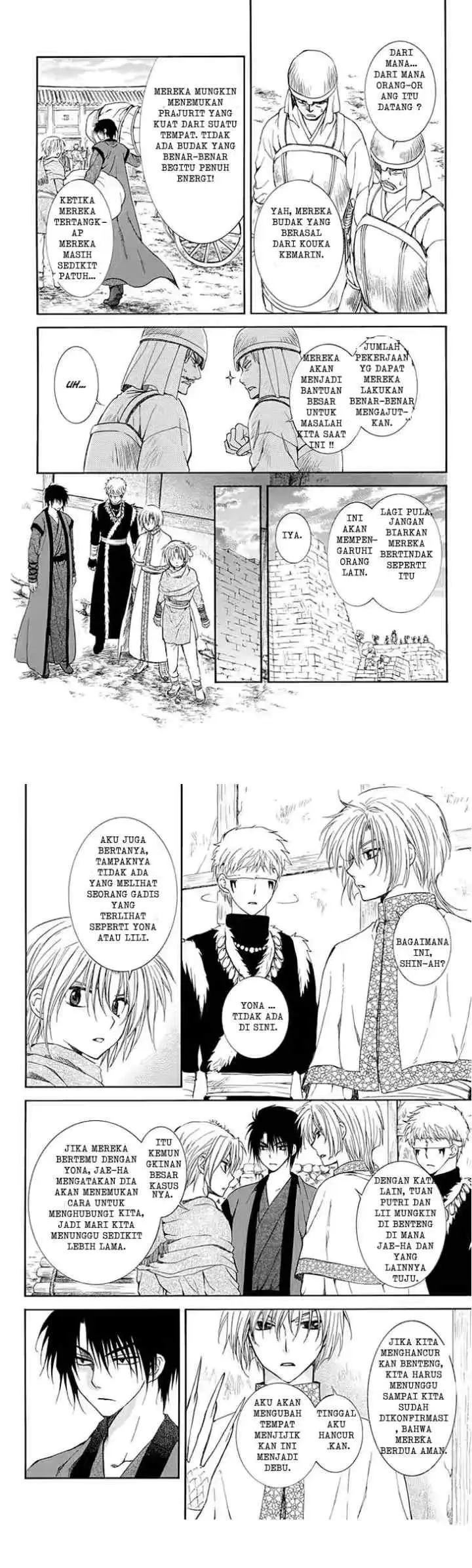 Yona of the Dawn chapter 114 halaman 7