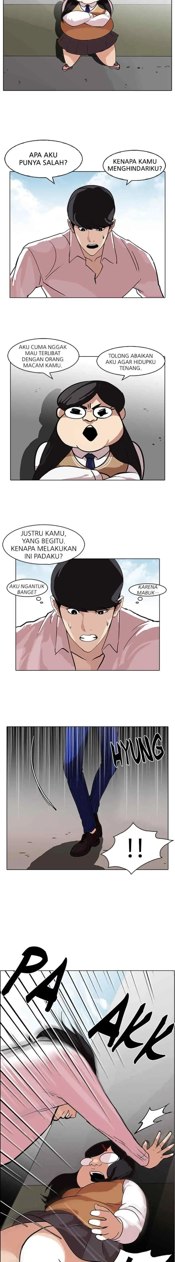 Lookism chapter 79 halaman 12