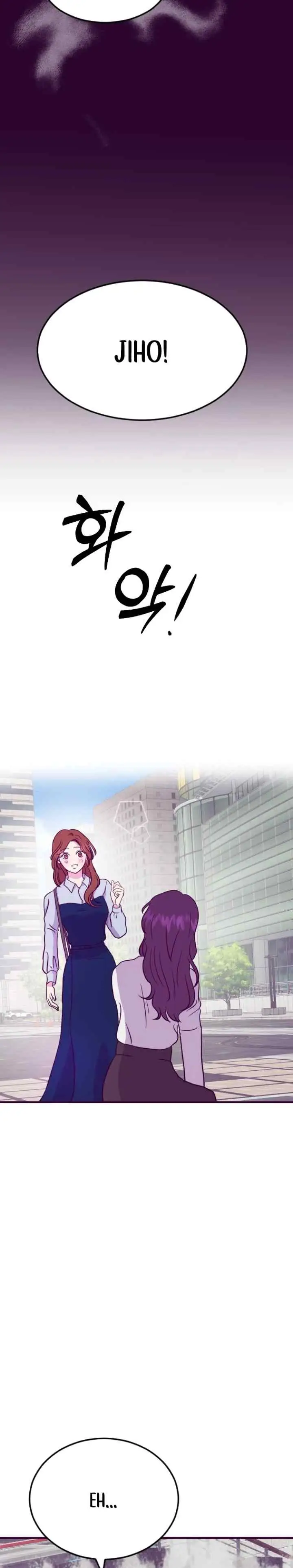 Crazy Ending chapter 24 halaman 17