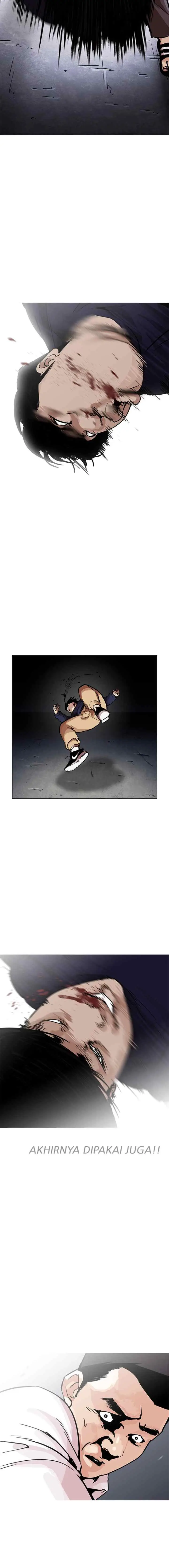 Lookism chapter 197 halaman 11