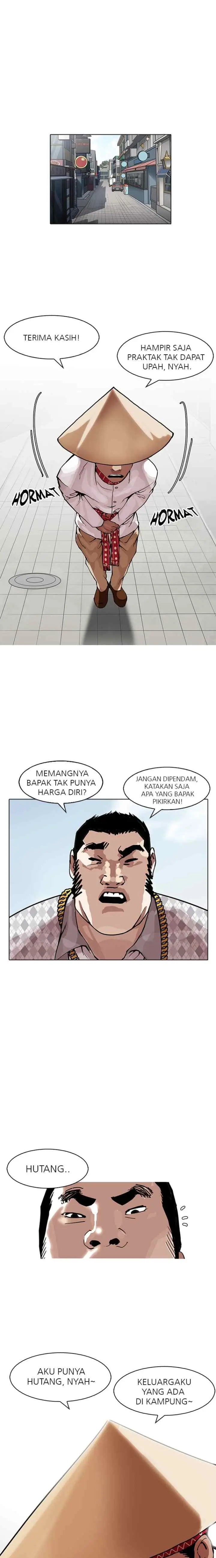 Lookism chapter 158 halaman 7