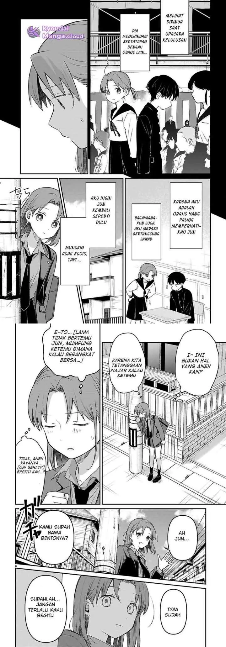 Ainosenbiki ~Mama Katsu Shitara Mama ga Dekita Hanashi~ chapter 3 halaman 4