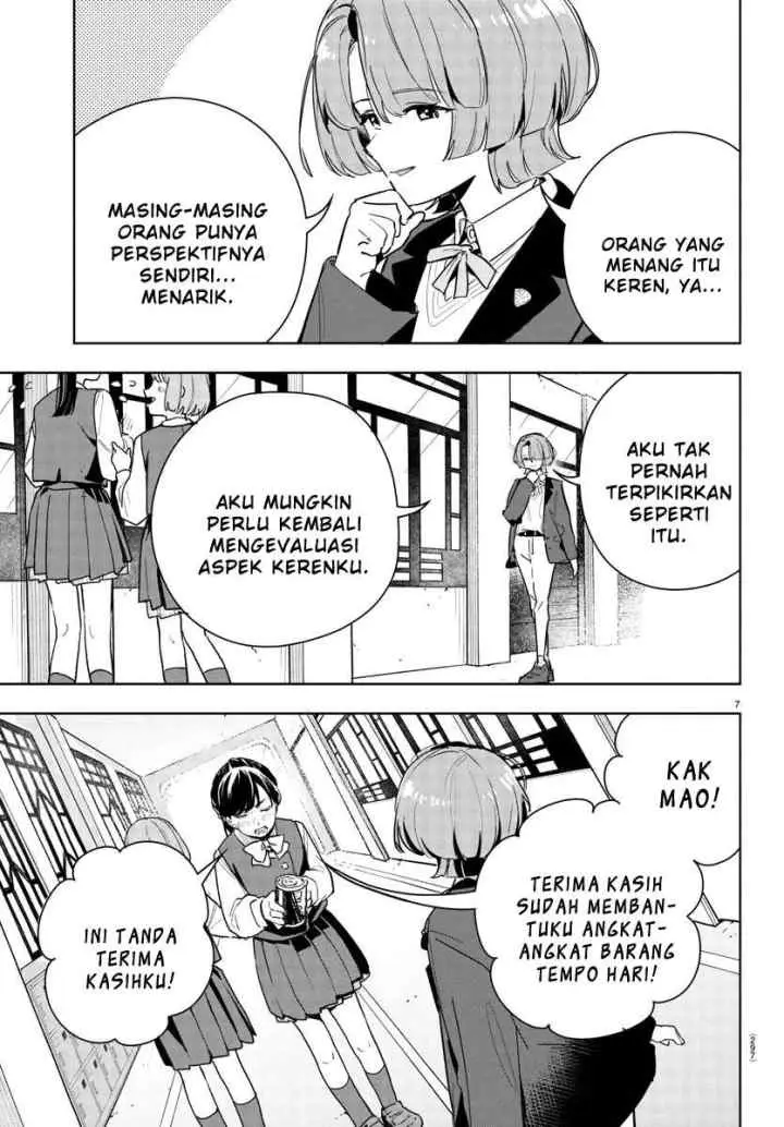 CMYK - Sameda Kazuou wa Chuunibyou ga Naosenai chapter 25 halaman 7