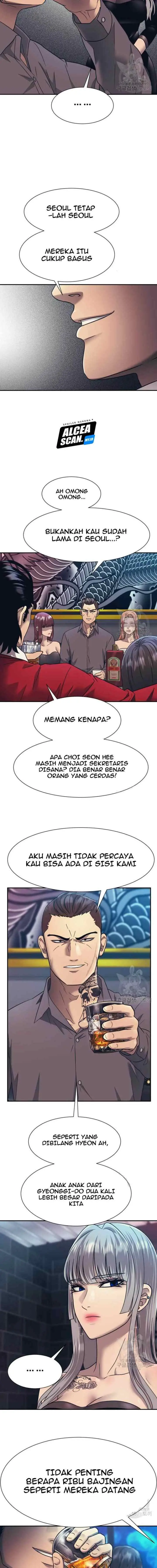 Injagang chapter 24 halaman 17