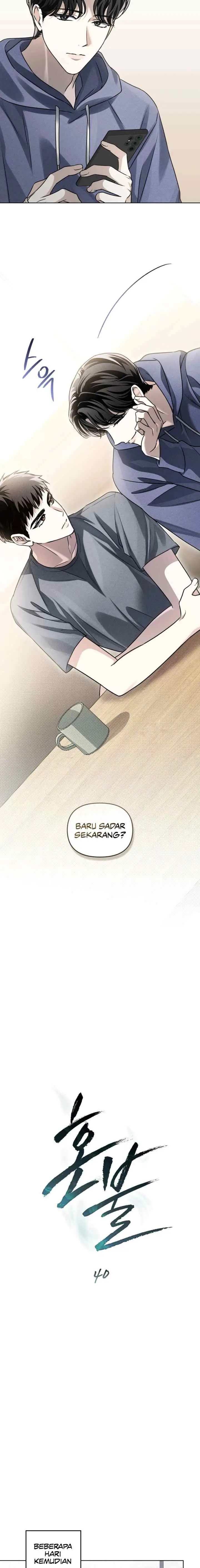 Honbul chapter 40 halaman 12