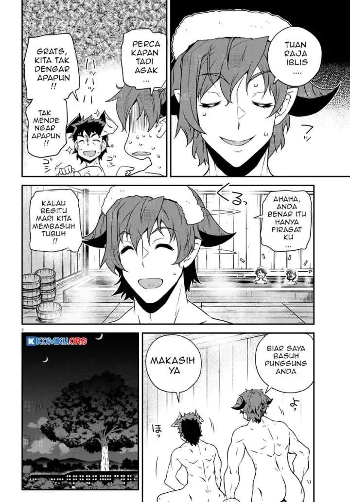Isekai Nonbiri Nouka chapter 288 halaman 5