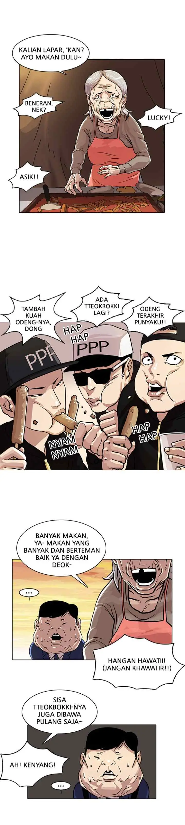 Lookism chapter 21 halaman 14
