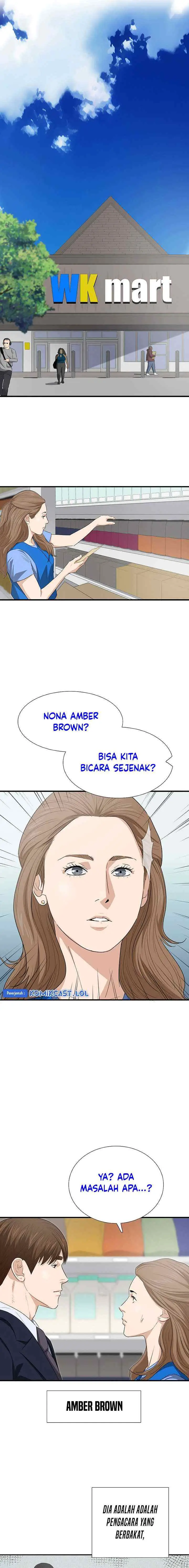 This is the Law chapter 126 halaman 5