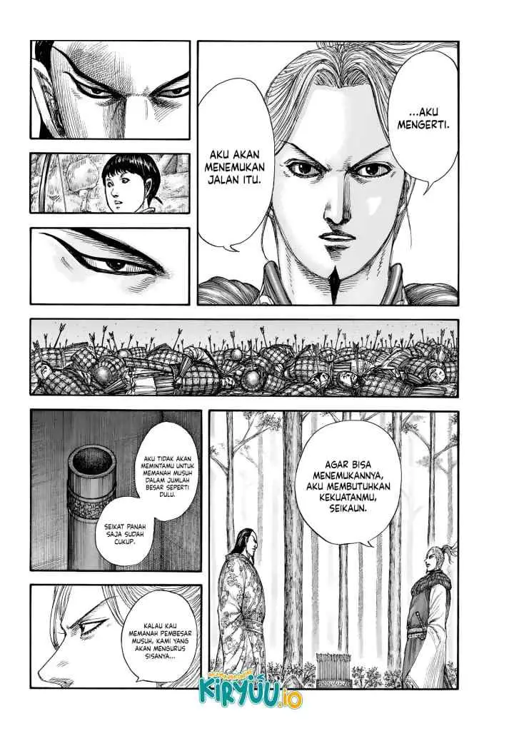 Kingdom chapter 858 halaman 13