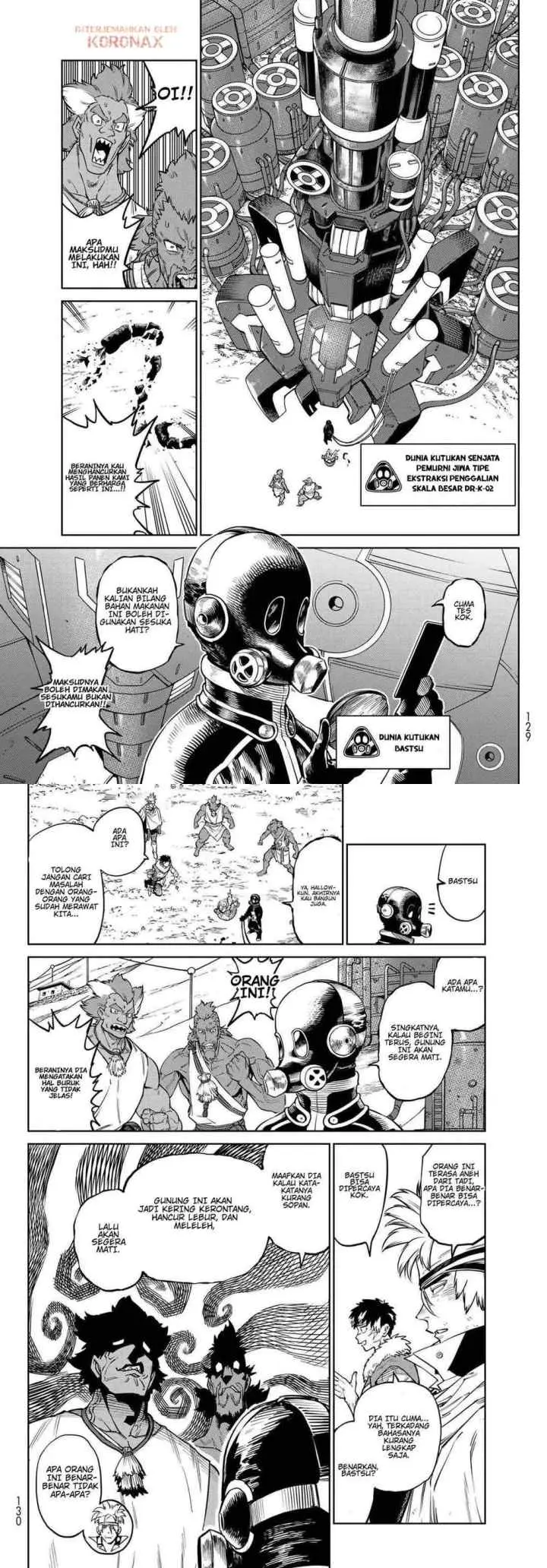 Versus chapter 33 halaman 8
