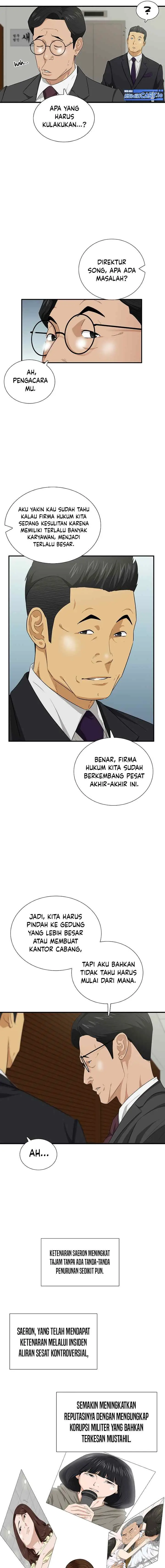 This is the Law chapter 92 halaman 9